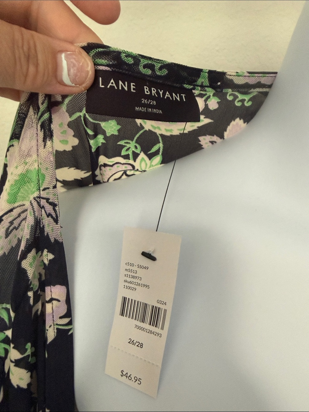 Lane Bryant Floral Open Front Overpiece - Picture 4 of 7